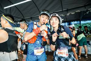 BIB: 
                            <button type="button" onclick="openModal(25446707)" class="btn btn-primary btn-sm float-right btn-popup" data-toggle="modal" data-target=".modal-high-quality">
                        <i class="fas fa-shopping-cart"></i> Add to Cart
                    </button>
                                            <button type="button" onclick="isThisMe(25446707, true)" class="btn btn-success btn-sm float-right btn-popup btn-isme hidden" data-toggle="tooltip" data-placement="bottom" title="นี่คือรูปของคุณใช่ไหม คลิกที่นี่เพื่อเอาเข้าอัลบั้ม">
                        <i class="fas fa-plus"></i> Add to album
                    </button>
                    <button type="button" onclick="isThisMe(25446707, false)" class="btn btn-warning btn-sm float-right btn-popup btn-isnotme hidden">
                        <i class="fas fa-ban"></i> Remove from album
                    </button>